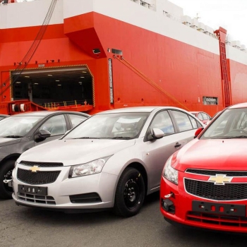 Car Importation & Clearance